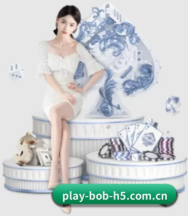 bob体育 APP